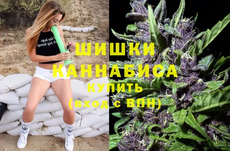 Конопля THC 21%  kraken ССЫЛКА  Приволжск 